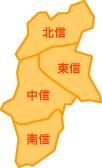 信州マップ